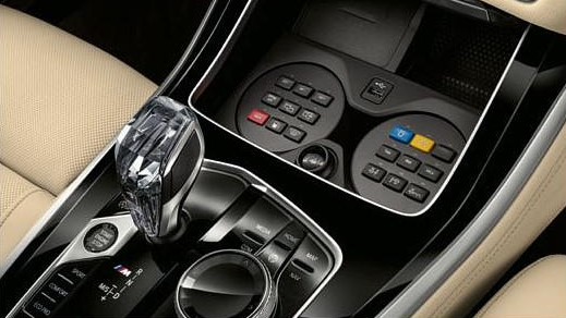 Zırhlı BMW içinde yüksek teknoloji